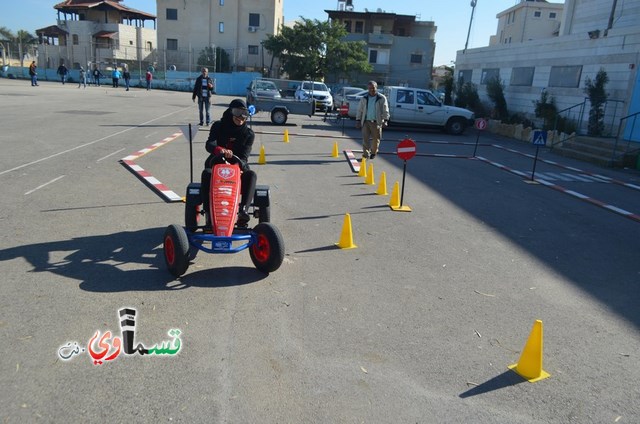 كفرقاسم: المدرسة الثانوية الشاملة  وفعاليات الحذر على الطرق